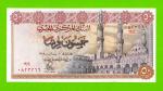 Египет - 50 пиастров - 1978 - Central Bank of Egypt - подпись: Ibrahim - UNC-!!!