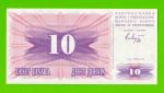 Босния и Герцеговина - 10 динаров - 1992 - UNC!!!