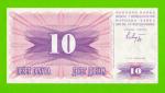 Босния и Герцеговина - 10 динаров - 1992 - UNC!!!