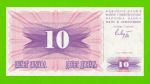Босния и Герцеговина - 10 динаров - 1992 - UNC!!!