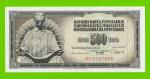 Югославия - 500 динаров - 1981 (BH) - UNC!!!