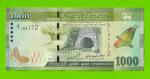 Шри-Ланка - 1000 рупий - 2010 - UNC!!!