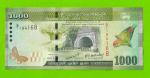 Шри-Ланка - 1000 рупий - 2010 - UNC!!!