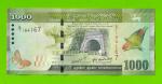 Шри-Ланка - 1000 рупий - 2010 - UNC!!!