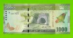 Шри-Ланка - 1000 рупий - 2010 - UNC!!!