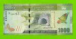 Шри-Ланка - 1000 рупий - 2010 - UNC!!!