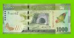 Шри-Ланка - 1000 рупий - 2010 - UNC!!!