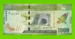 Шри-Ланка - 1000 рупий - 2010 - UNC!!!