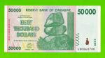 Зимбабве - 50000 долларов - 2008 - XF!!!