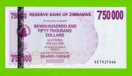 Зимбабве - 750000 долларов - 2007 (AE) - UNC!!!