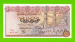 Египет - 50 пиастров - 1978 - Central Bank of Egypt - подпись: Ibrahim - XF+++!!!