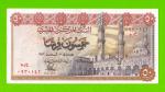 Египет - 50 пиастров - 1976 - Central Bank of Egypt - подпись: Ibrahim - aUNC!!!