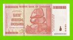 Зимбабве - 50000000000 / 50 миллиардов долларов - 2008 (AB) - VF