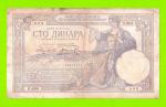 Югославия - 100 динаров - 1929
