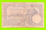 Югославия - 100 динаров - 1929 - ВЕТХАЯ