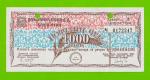 Босния (Сербия) - 1000 динаров (чек) - 1992 (погашен)