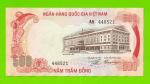 Южный Вьетнам - 500 донгов - 1972 - aUNC!!!