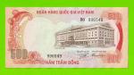 Южный Вьетнам - 500 донгов - 1972 - aUNC!!!