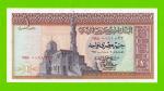 Египет - 1 фунт - 1978 - Central Bank of Egypt - подпись: Ibrahim - aUNC!!!