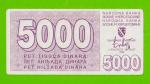 Босния и Герцеговина - 5000 динаров - 1992