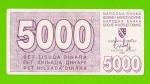 Босния и Герцеговина - 5000 динаров - 1992