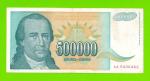 Югославия - 500000 динаров - 1993 (AA)