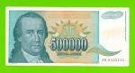 Югославия - 500000 динаров - 1993 (AB)