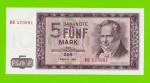 Германия (ГДР) - 5 марок - 1964 (KU) - UNC-!!!