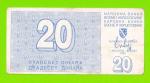 Босния и Герцеговина - 20 динаров - 1992