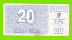 Босния и Герцеговина - 20 динаров - 1992