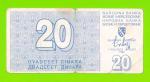 Босния и Герцеговина - 20 динаров - 1992