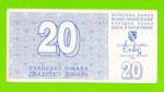 Босния и Герцеговина - 20 динаров - 1992