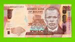Малави - 500 квач - 2020 (BR) - UNC!!!