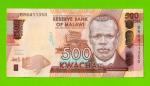 Малави - 500 квач - 2020 (BR) - UNC!!!