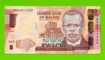 Малави - 500 квач - 2020 (BR) - UNC!!!