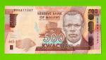 Малави - 500 квач - 2020 (BR) - UNC!!!