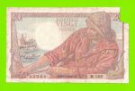 Франция - 20 франков - 1948