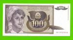 Югославия - 100 динаров - 1991 (AB) - UNC-!!!