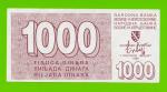 Босния и Герцеговина - 1000 динаров - 1992