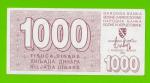 Босния и Герцеговина - 1000 динаров - 1992