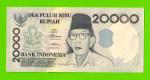Индонезия - 20000 рупий - 1998 (1998) - UNC!!!
