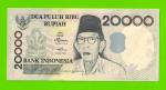 Индонезия - 20000 рупий - 1998 (1998) - UNC!!!