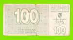 Босния и Герцеговина - 100 динаров - 1992