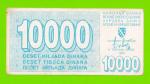 Босния и Герцеговина - 10000 динаров - 1993