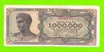 Греция - 1000000 / 1 миллион драхм - 1944