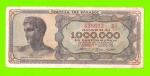 Греция - 1000000 / 1 миллион драхм - 1944