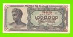 Греция - 1000000 / 1 миллион драхм - 1944