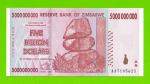 Зимбабве - 5000000000 / 5 миллиардов долларов - 2008 (AA) - UNC!!!
