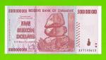 Зимбабве - 5000000000 / 5 миллиардов долларов - 2008 (AA) - UNC!!!