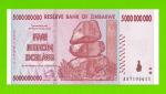 Зимбабве - 5000000000 / 5 миллиардов долларов - 2008 (AA) - UNC!!!